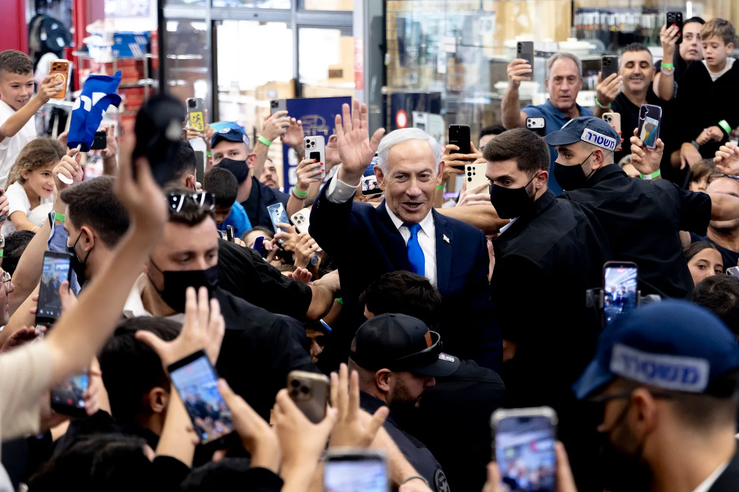 Netanyahu İran Rejimini Devirmeye Çağırdı