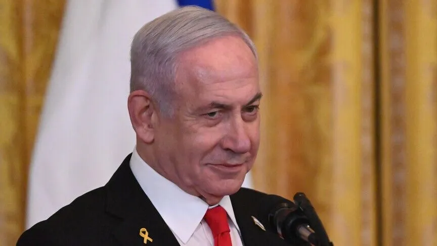 Netanyahu: İran'a Gerekirse Yeniden Saldırırız