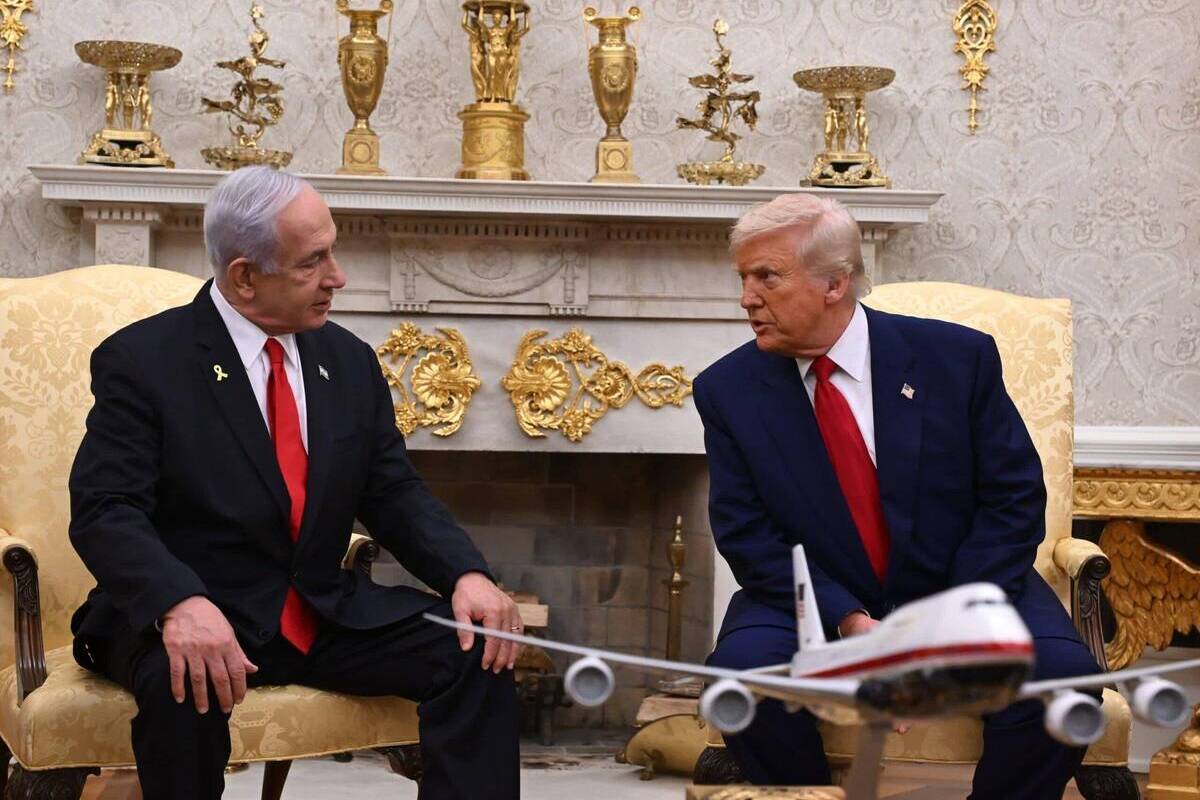 Netanyahu, Trump'ın Gazze barış planını reddetti