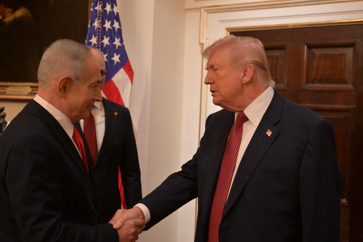 Netanyahu: ABD Lübnan operasyonlarını kısıtlamadı