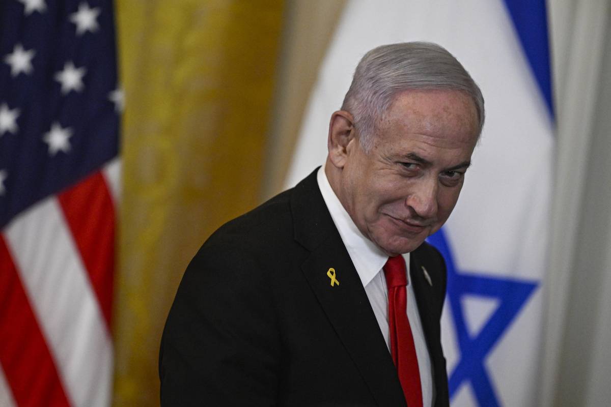 Netanyahu, Washington ziyaretini iptal etti