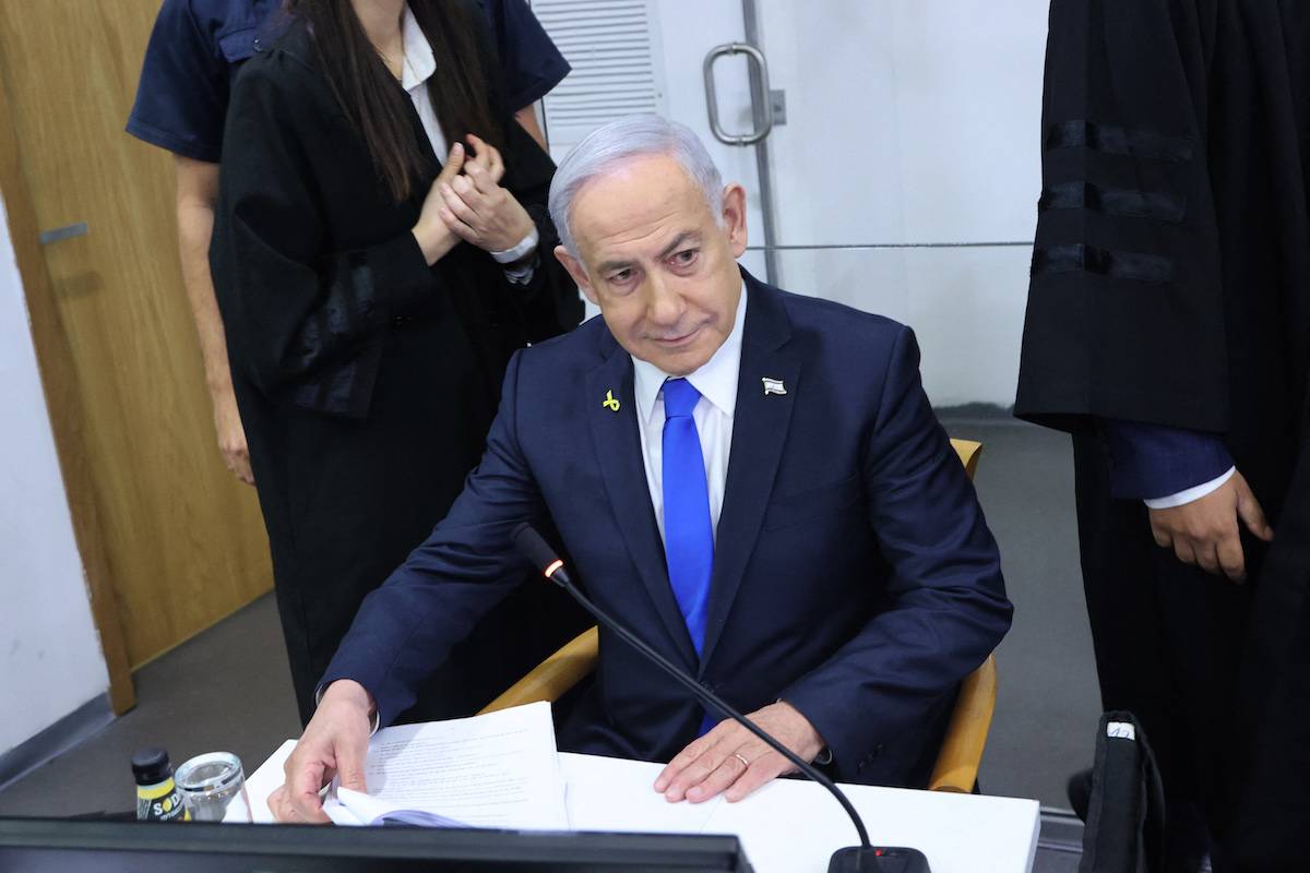 Netanyahu'nun yolsuzluk davası tanıklığı 98 oturumun ardından sona erdi