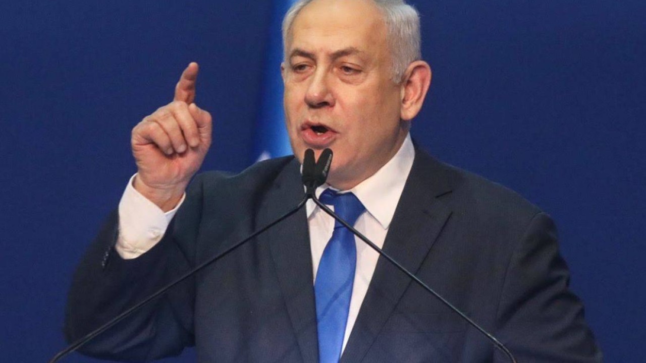 Netanyahu'dan Mamdani'ye 'nefret' suçlaması: ICC kararları 'asılsız