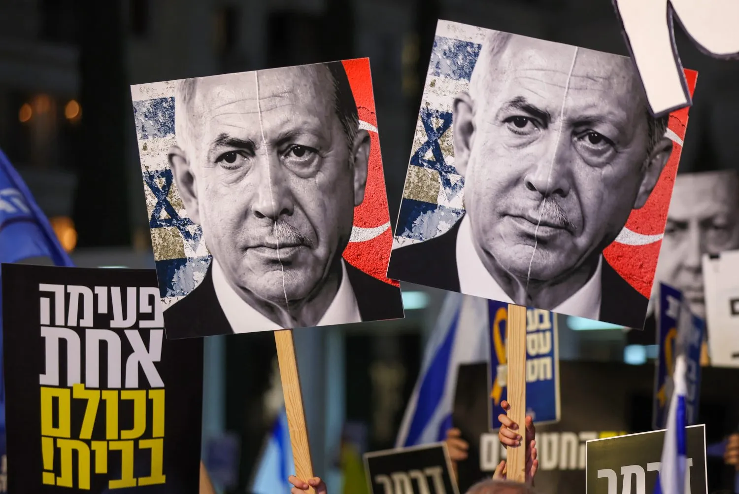 Netanyahu'nun Türkiye'yi Bahane Etme Oyunu
