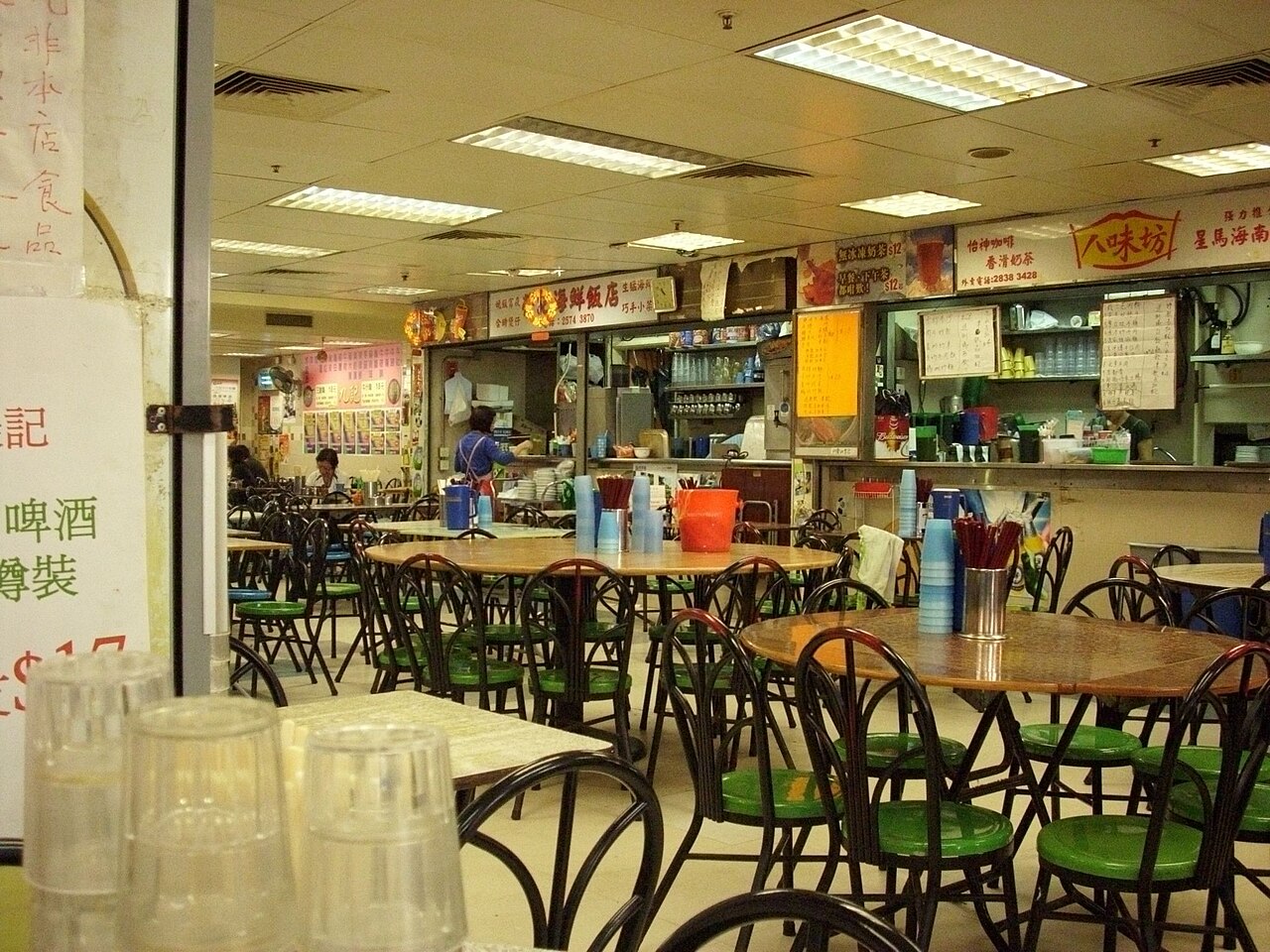 New York'taki Singapur restoranı Urban Hawker temmuzda kapanıyor