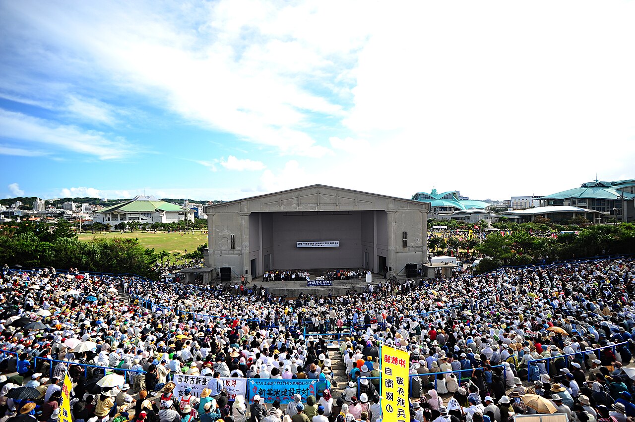 Okinawa'da ABD askerlerine sokağa çıkma yasağı