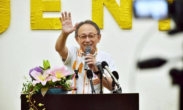 Okinawa Valilik Seçimi Doğu Asya Güvenliğini Nasıl Etkileyecek