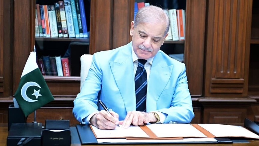 Pakistan'dan ABD-İran görüşmesi duyurusu