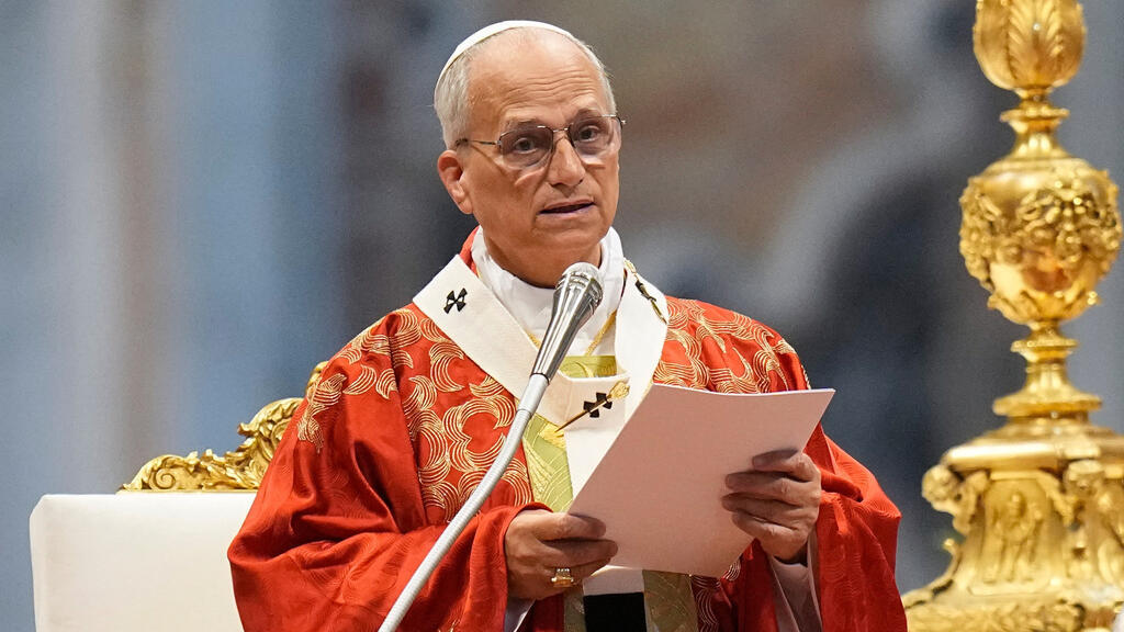 Papa Leo'dan ABD'ye 250. yılda 'ılımlılık' çağrısı