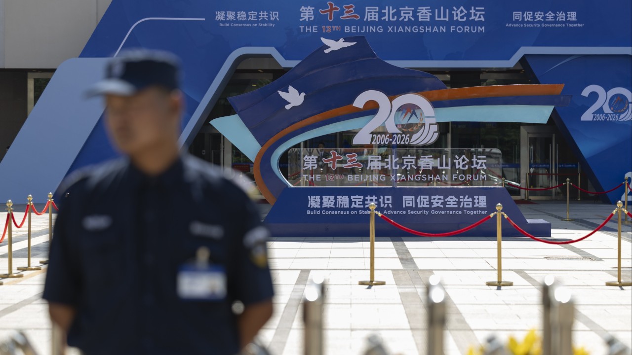 Pekin'de 20. Xiangshan Forumu: Küresel Savunma Zirvesi Başladı