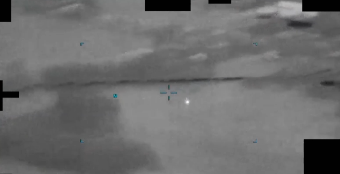 Pentagon'dan UFO Dosyaları: Tanık Çizimleri İlk Kez Yayınlandı
