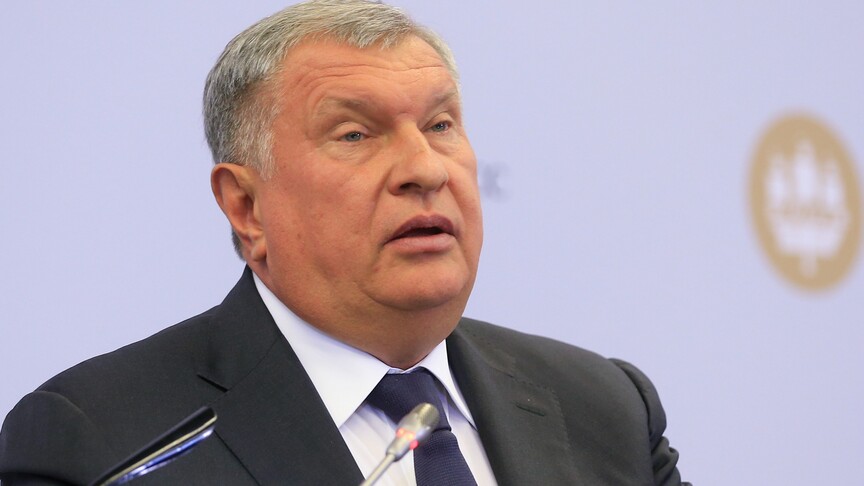 Rus petrol devi: Hürmüz'deki kriz ABD şirketlerine yarıyor