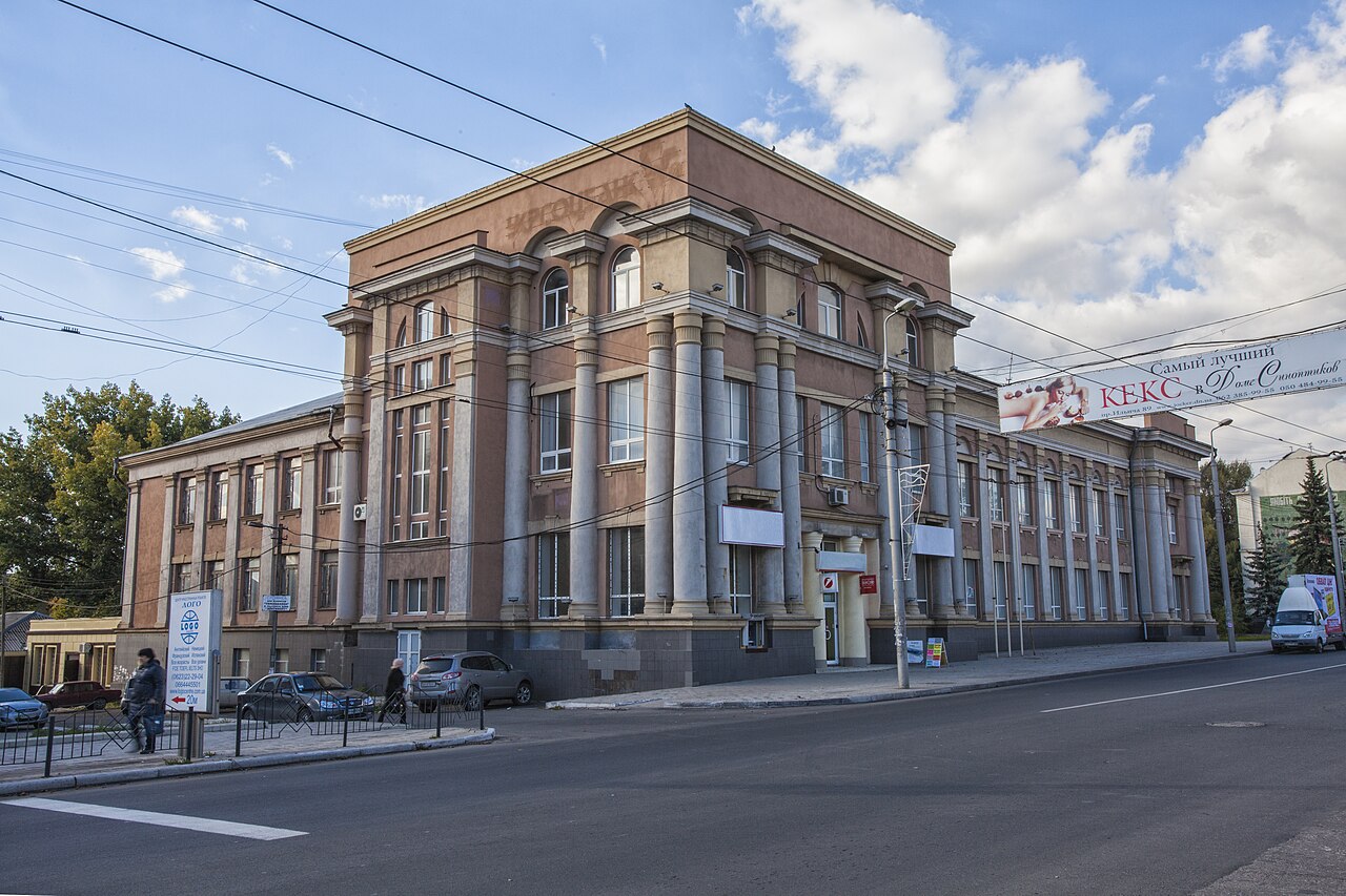 Rusya, Donetsk'te bir yerleşim yerini daha ele geçirdiğini açıkladı
