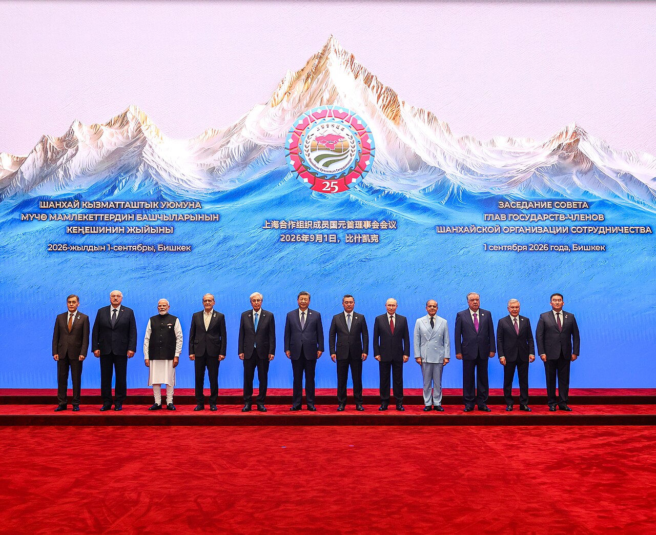 Rusya ve İran Liderleri Kırgızistan'da Çin ve Hindistan ile Buluştu