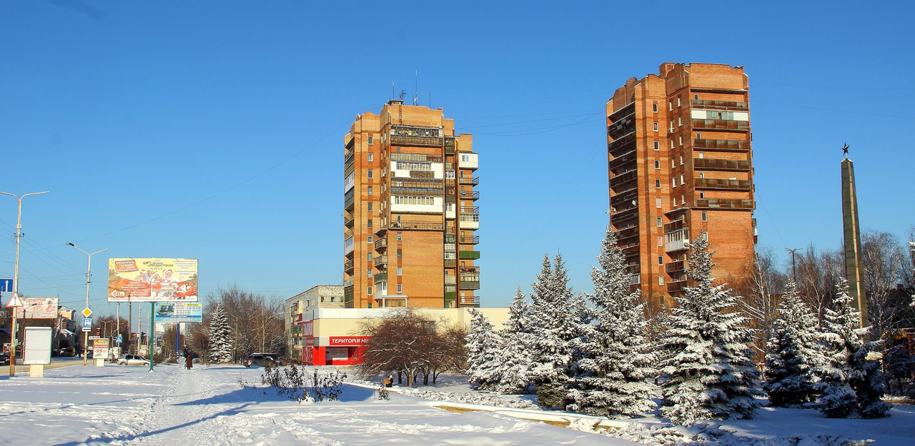 Rusya, Ukrayna'nın 'kale kuşağı' Kostyantınivka'ya dayandı