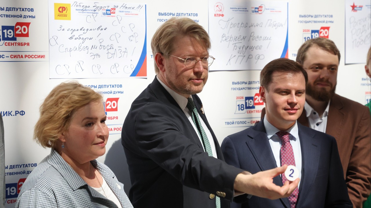 Rusya'nın Tek Savaş Karşıtı Partisi Yabloko, Seçimlerde Öne Çıkmayı Hedefliyor
