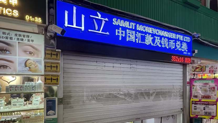 Samlit Döviz Bürosu, dondurulan havalelerle ilgili şikayetleri çözmediği için yargılanıyor