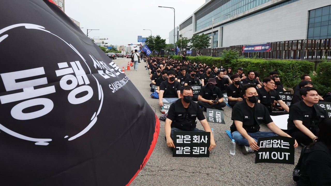 Güney Kore'de sendika dalgası: Samsung'un 400 bin dolarlık ikramiyesi yetmedi