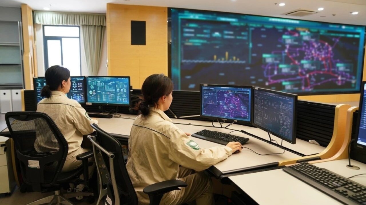 Şanghay, yapay zeka yarışında süper bilgisayarları elektrik şebekesine entegre ediyor