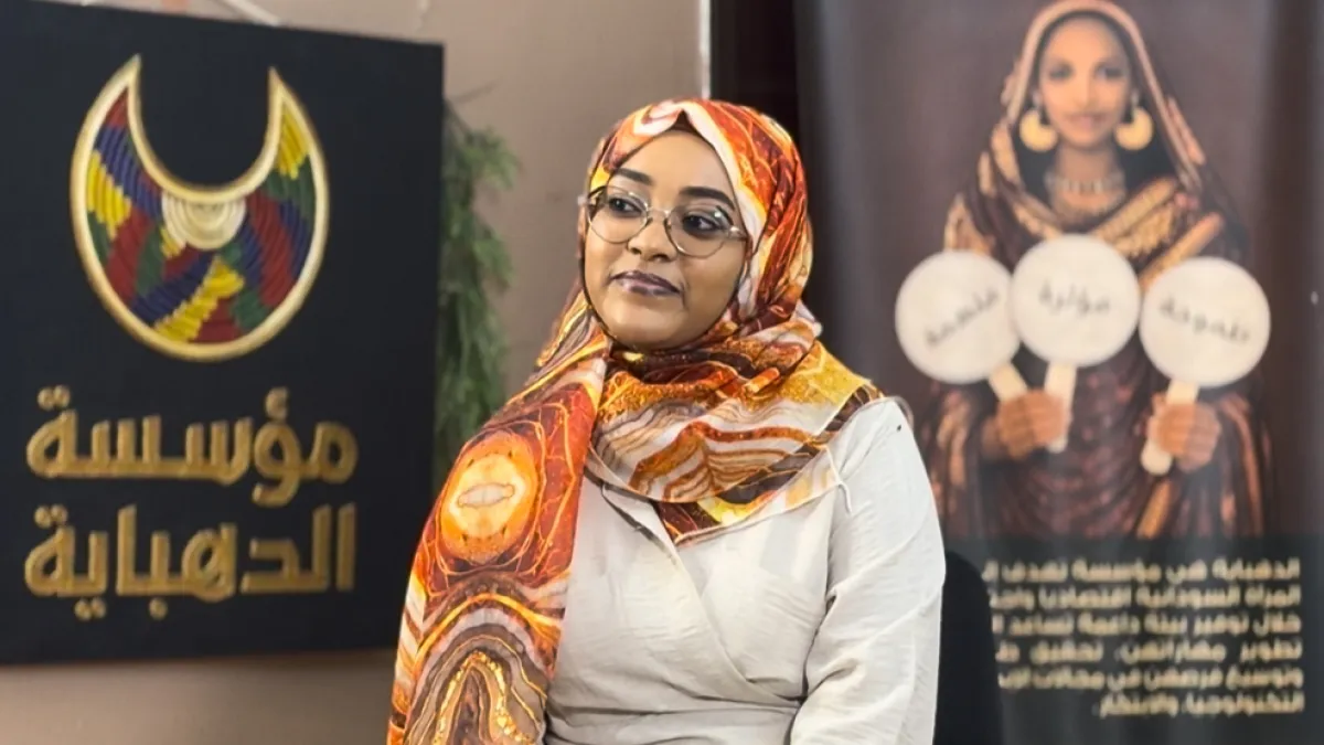 Savaştan Kaçan Sudanlı Gençler Girişimciliğe Yöneliyor