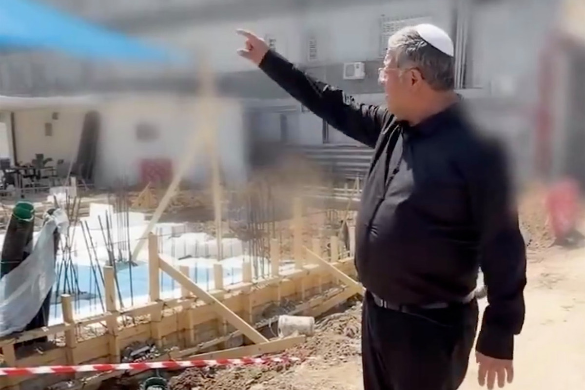 Schadenfreude: Gaz Odalarından İsrail'in İzleme Kulelerine