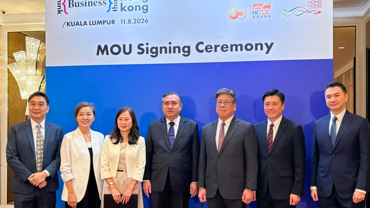 SCMP, Hong Kong-ASEAN İşbirliğini Güçlendirmek İçin Malezya'da 3 Mutabakat Zaptı İmzaladı