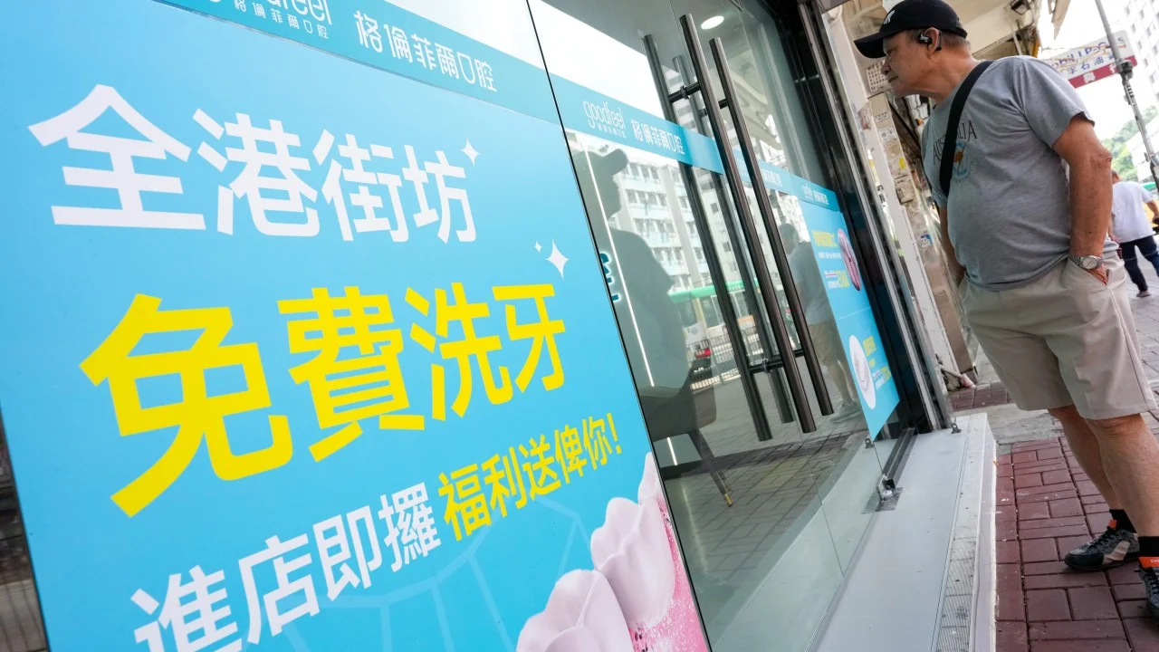 Şenzen'den Hong Kong'a yasa dışı diş sağlığı hizmeti uyarısı