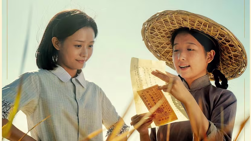 Singapur, Teochew lehçesi film 'Dear You'a 50 yeni gösterim daha onayladı