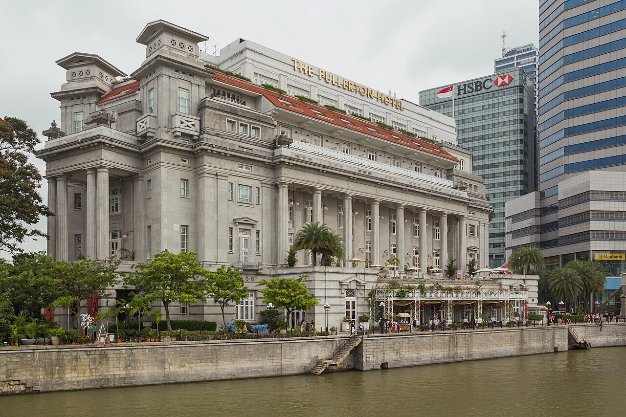 Singapur neden Asya'nın BlackRock'ını yaratmak istiyor