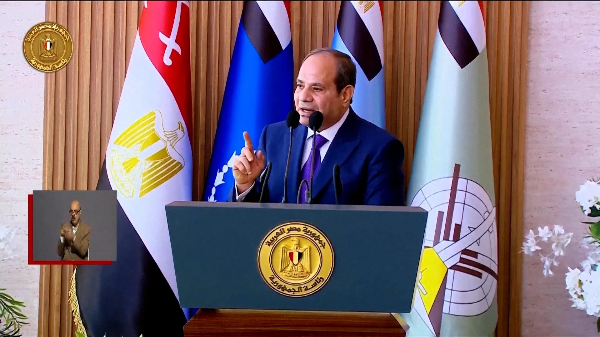 Sisi: Husi saldırılarına karşı Suudi Arabistan'ı savunacağız