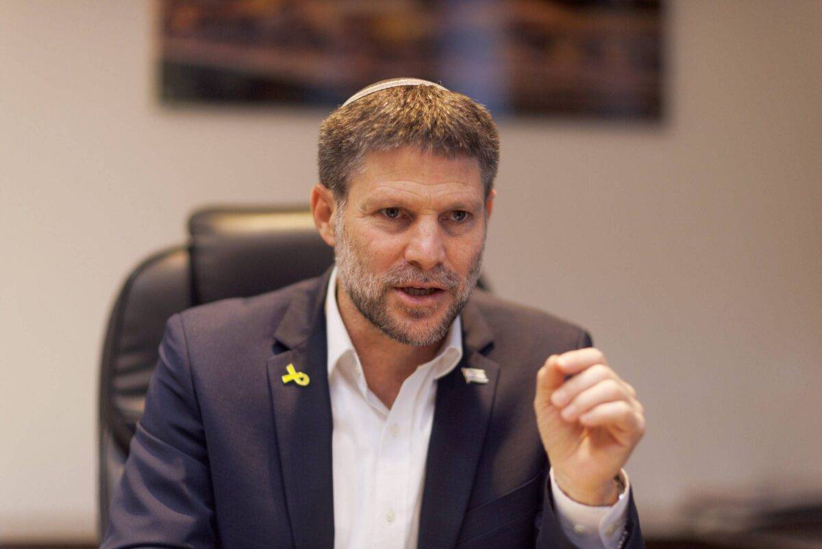 Smotrich: Hamas'ı yenmek için Gazze'de işgal ve yerleşim şart