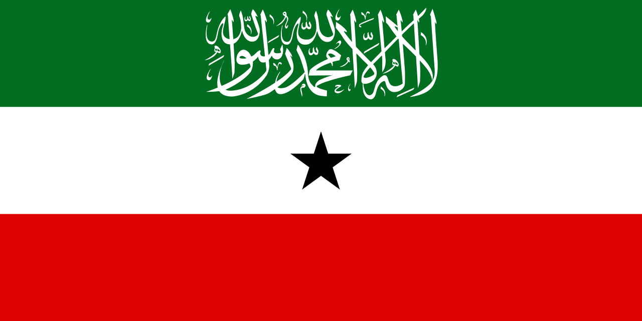 Somaliland Savunma Bakanı: İsrail askeri üssü yok