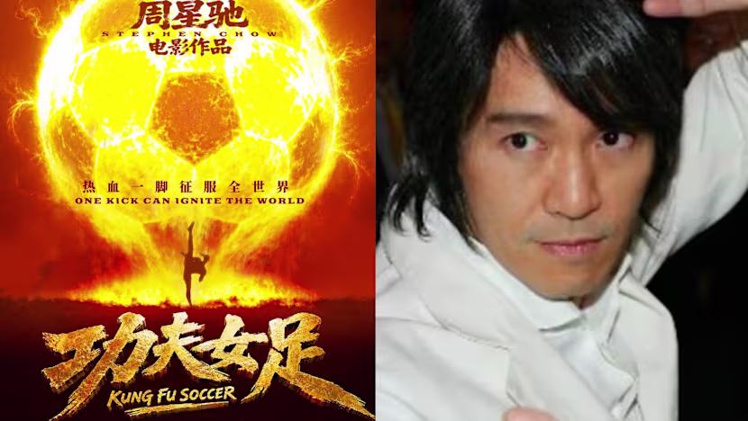 Stephen Chow'ın Kung Fu Soccer'ı Ağustos'ta Singapur'da Vizyona Giriyor