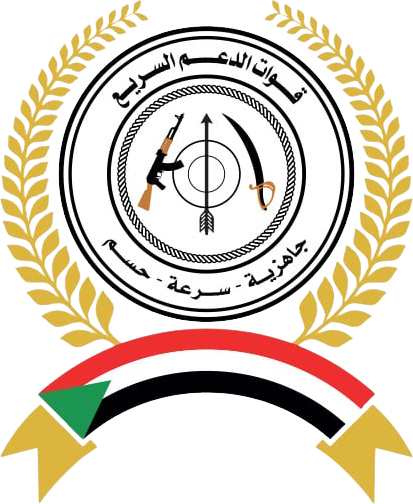 Sudan'da RSF vahşeti: Kenya'da ilk kez yargılanıyorlar