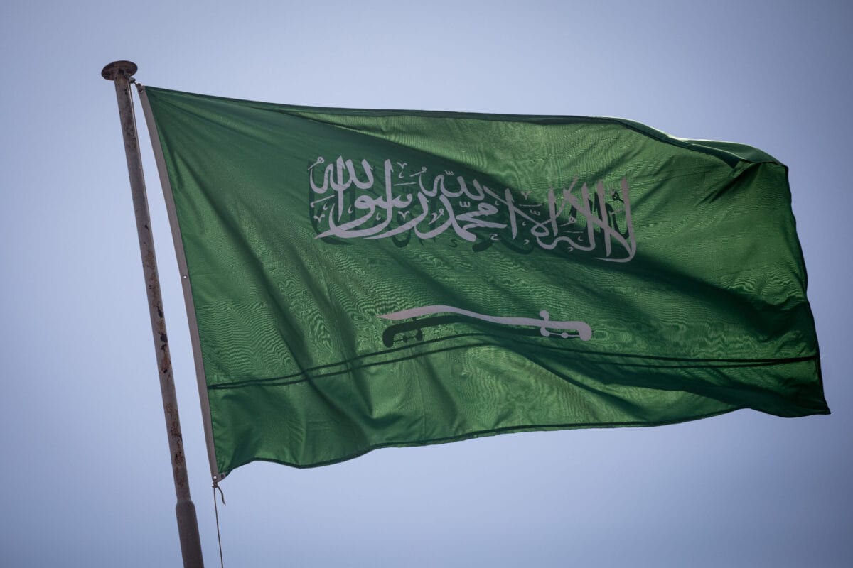 Sudan ve Suudi Arabistan Stratejik İşbirliği Konseyi Kuruyor