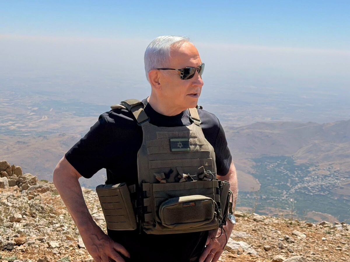 Suriye, Netanyahu'nun Hermon Dağı'na 'yasadışı girişini' kınadı
