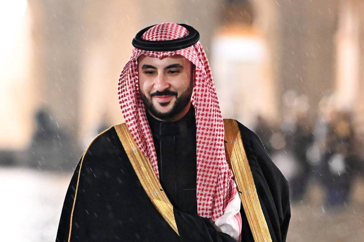 Suudi Arabistan Savunma Bakanı: Mekke Savunma Anlaşması Mekanizmalarını Etkinleştirmeye Kararlıyız