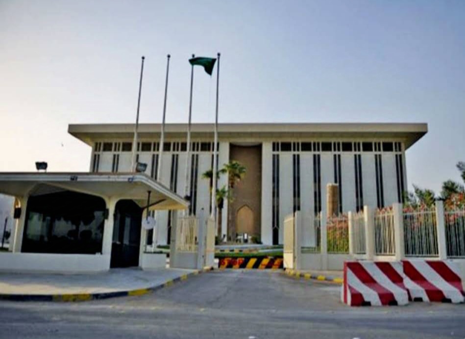Suudi Arabistan Merkez Bankası Yöneticilerden Para Çekiyor