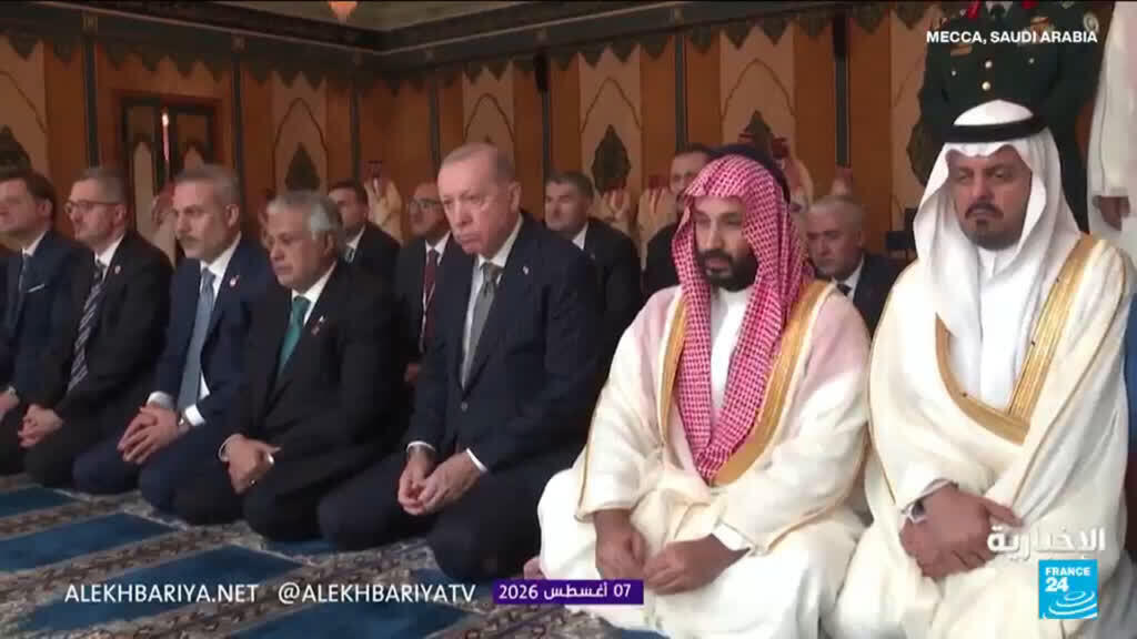 Suudi Arabistan, Türkiye ve Pakistan'dan Ortak Savunma Anlaşması