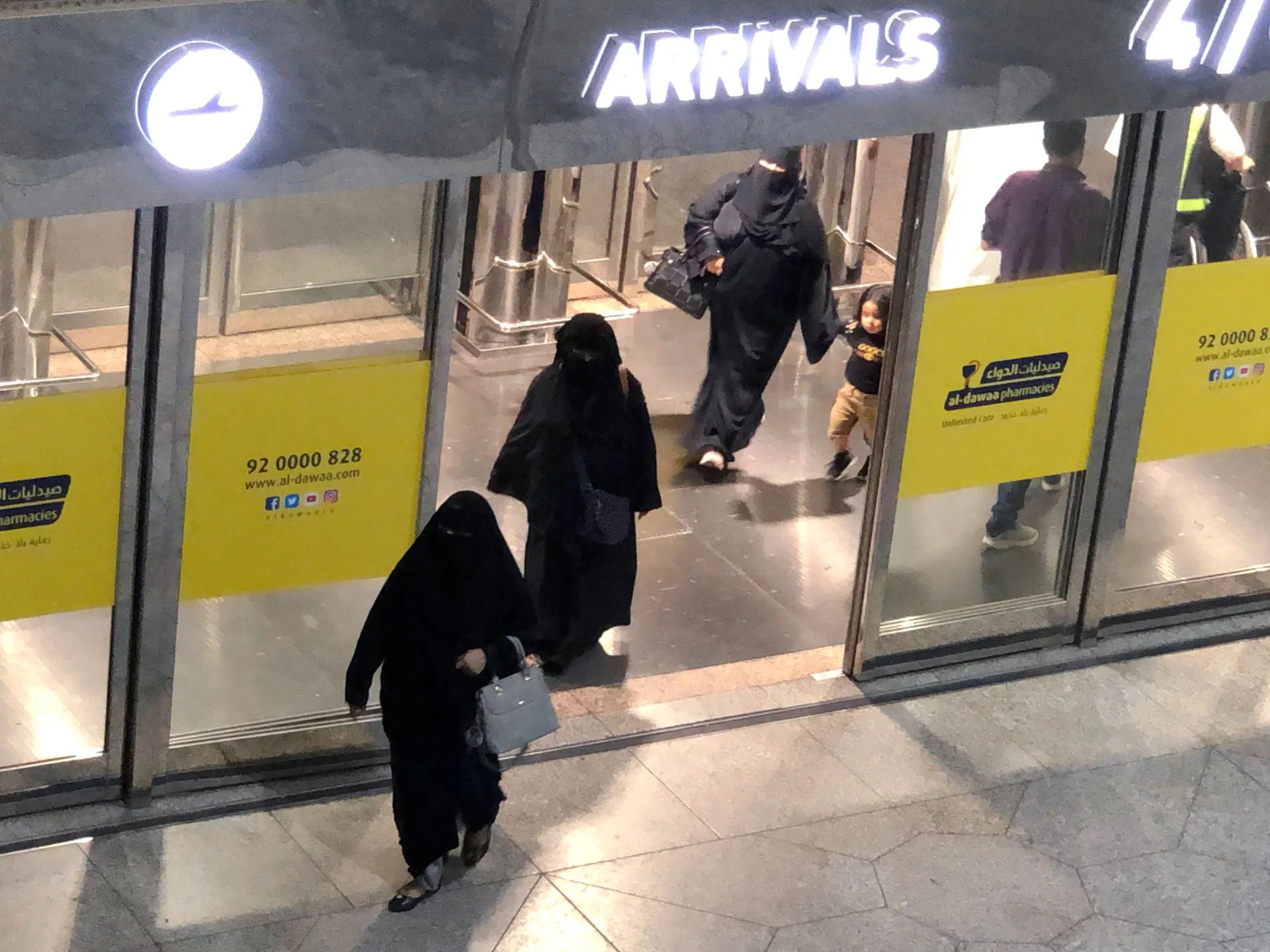 Suudi Arabistan'da Kral Fahd Havalimanı'na saldırı: 2 ölü