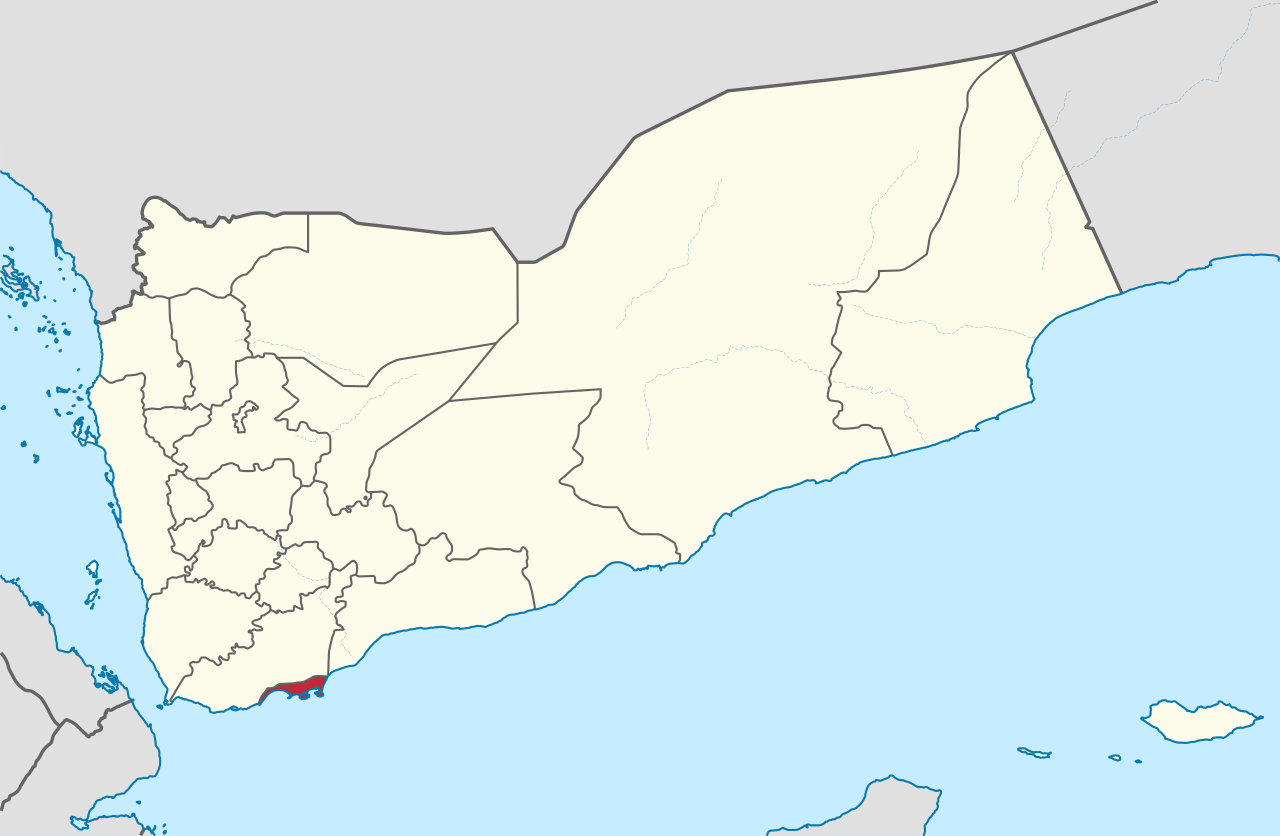 Suudi Arabistan'ın El-Arabiya kanalı muhabiri Yemen'de araba bombasıyla öldürüldü