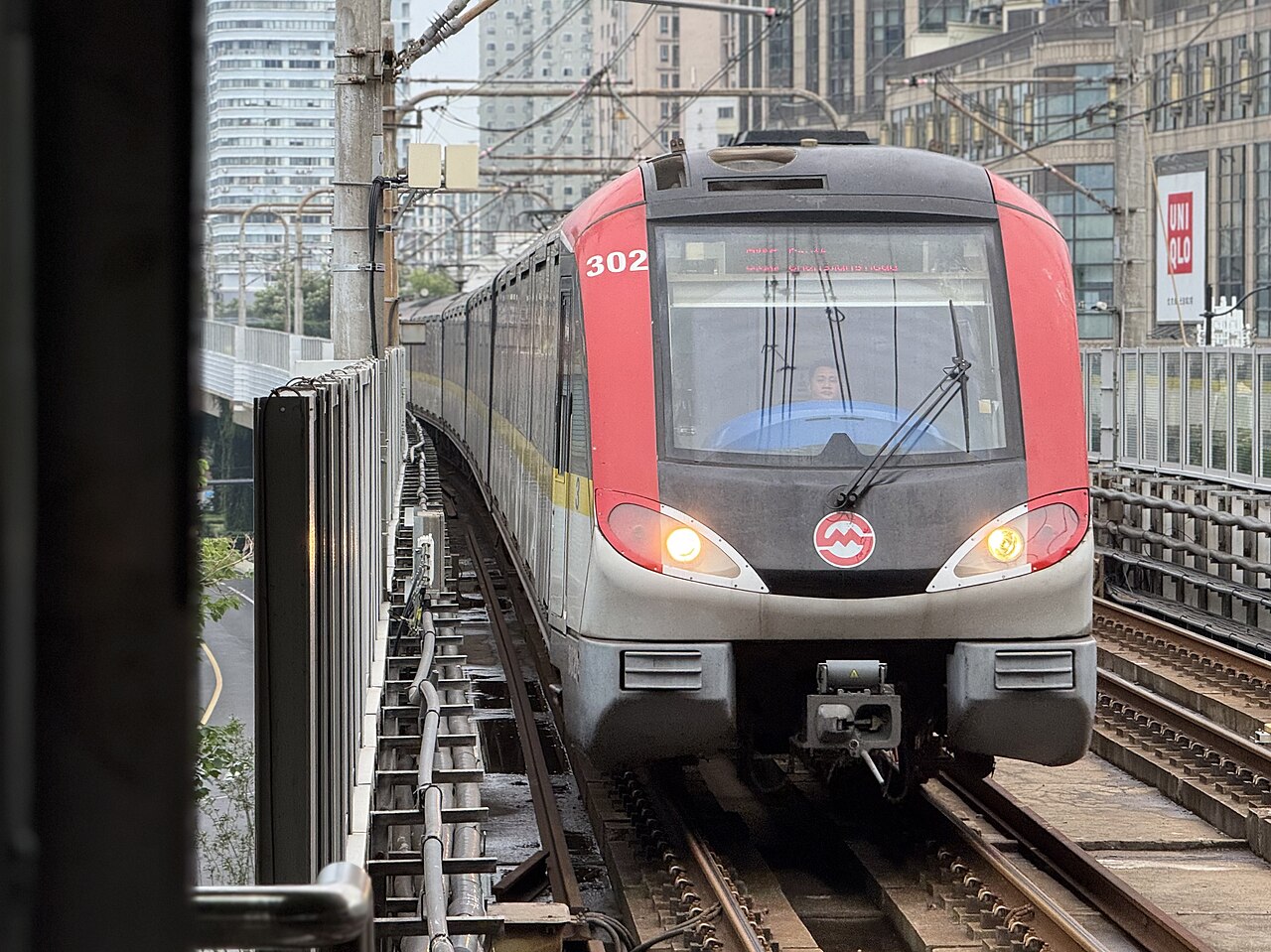 Tahran Metrosu, Hamaney Cenazesinde Rekor Taşıma: 7 Milyon Yolculuk