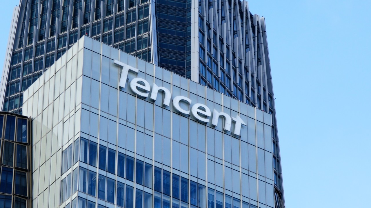 Tencent, yedi haneli ikramiyenin sızmasının ardından WeChat yöneticisini işten çıkardı