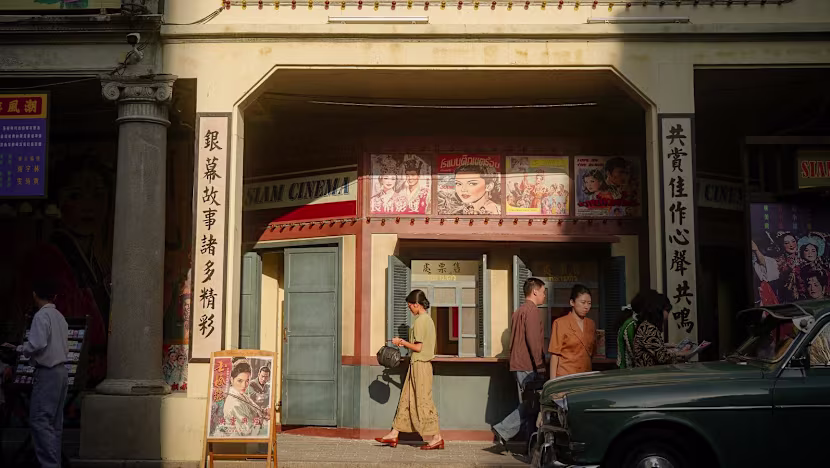 Teochew dilindeki filme büyük ilgi: Ngee Ann Kongsi 900 bilet sponsor oldu