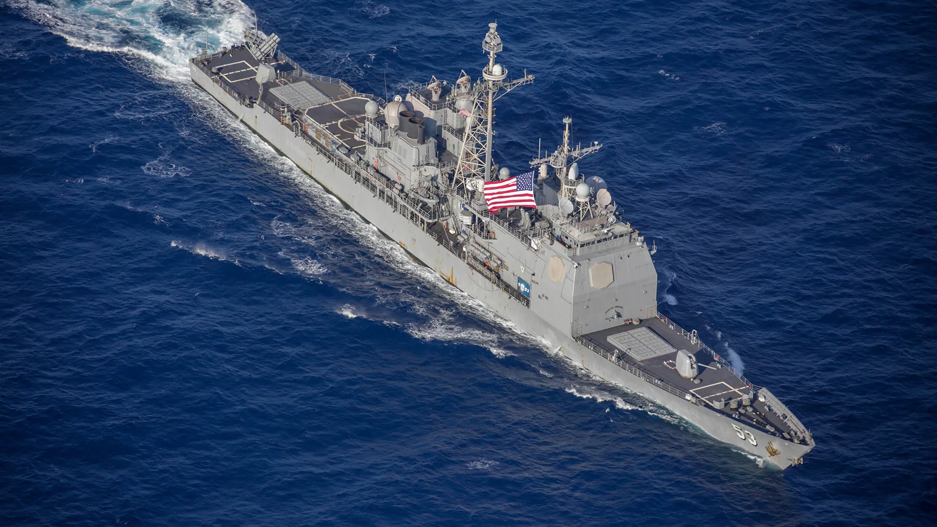 Ticonderoga Sınıfı Kruvazör RIMPAC Tatbikatı'nda Batırılacak