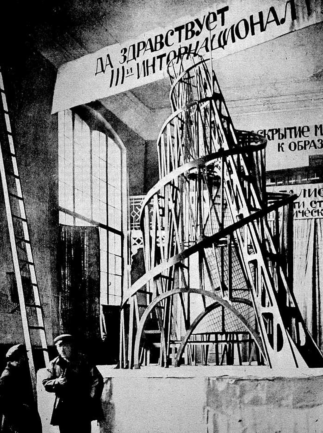 Tiflis'teki Modernist Sanat Kompleksi Yıkımı Tepki Çekti