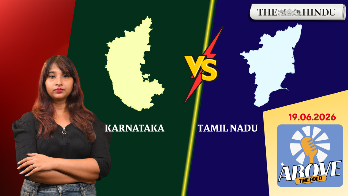 TN Meclisi, Karnataka'nın Mekedatu Barajı Planına Karşı Karar Aldı