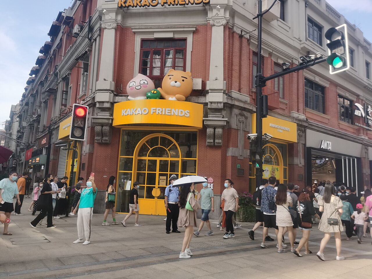 TPG'li Koreli Taksi Uygulaması Kakao Mobility ADR Halka Arzını Değerlendiriyor