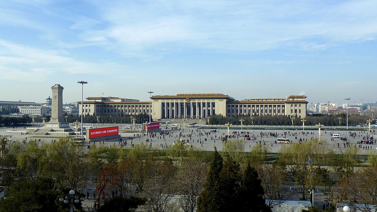 Trump, Balo Salonu İçin Pekin'deki Büyük Halk Salonu'nu Örnek Gösterdi