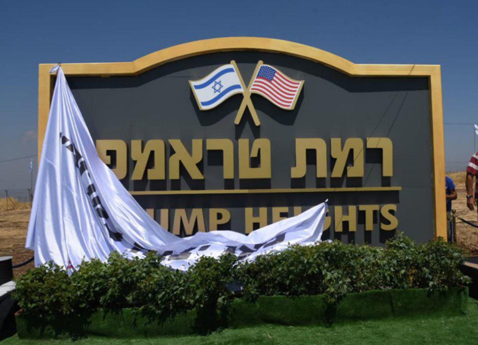 Trump Heights'te İran anlaşmasına rağmen desteği sürüyor